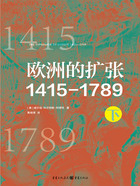 欧洲的扩张1415—1789（下）在线阅读