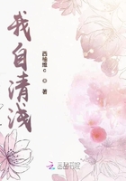 族長又對貓妖心動啦在線閱讀