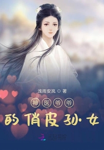 絕色江小喵