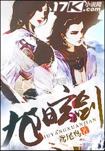 九陽(yáng)玄劍