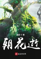 陣魂王炸乾坤圣在線閱讀