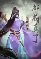 我吹的牛都成真了