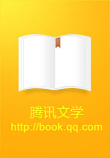 顏洛情