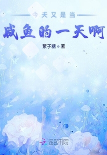 某天撿了只貓