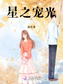 雙之鱺譜