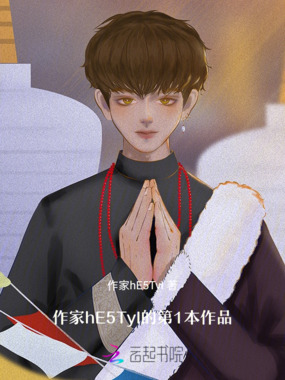 穿成年代团宠,我靠抓大鹅富贵在线阅读