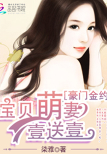你是我终生爱慕