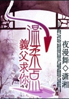 少爺,請你溫柔在線閱讀