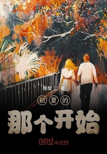 夢里的思念