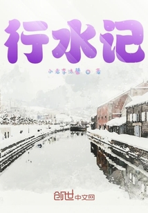 凡人修仙之開天