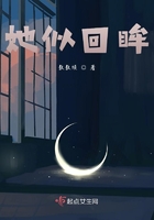 她似回眸