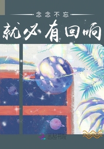 微醺郵箱