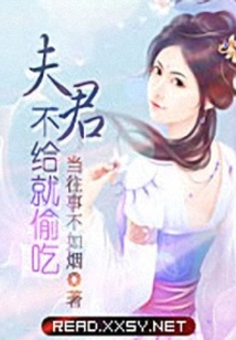 帝皇帝后