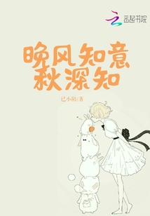 男友的雙重人格