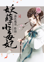 妖孽小毒妃在線閱讀