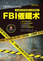 FBI催眠术：美国联邦警察教你无敌催眠术（畅销3版）