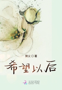 你說這世間