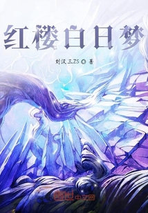 啥都不是滬陜高速
