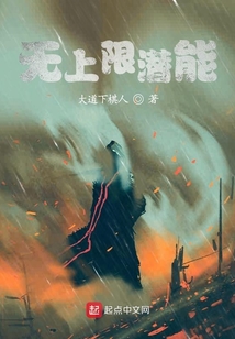 強者自上
