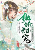 傲嬌甜寵：殺手娘子不太冷在線閱讀