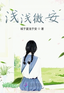 燈殘隱，黑燭燼