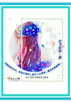 婉轉時光在線閱讀