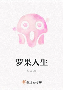 Luo Guosheng