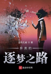 我即是陰陽