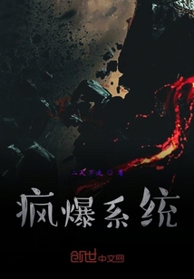 是我們的世界哦！