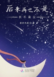 莫道名利