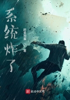 从火影开始重神树在线阅读