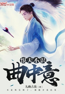 云弄月