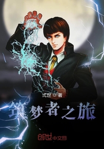 華佗傳承