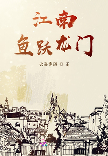萬象天主