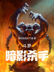 斗破之萬(wàn)界穿梭