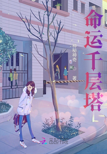 明年好運