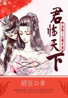 君臨天下：落跑王妃哪里逃在線閱讀