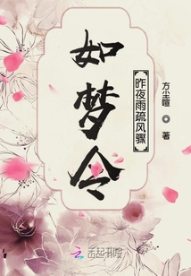 客成卿