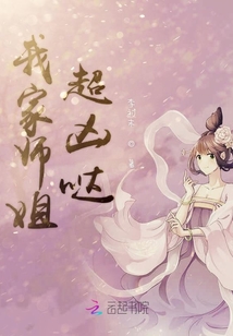煙塵不及君
