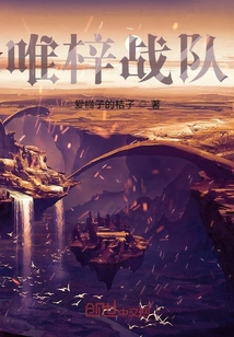予梓萬丈光芒
