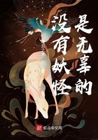 东方玄幻
