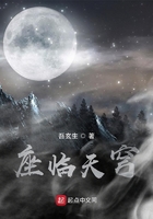 座临天穹