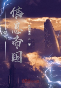仙劍十三
