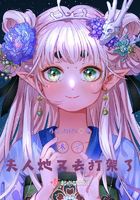 慕少：夫人她又去打架了在線閱讀