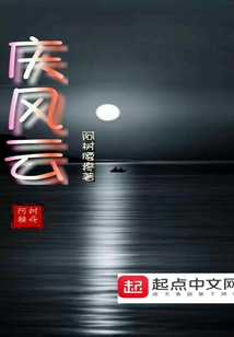 佛系大佬混異界
