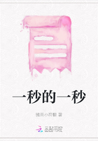 一秒的一秒在線閱讀