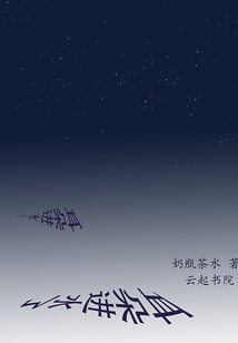 耳朵進水了