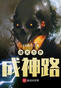 從倚天屠龍記開始的諸天之路