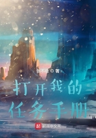 我的任务手册