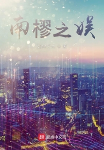半岛的樱花树